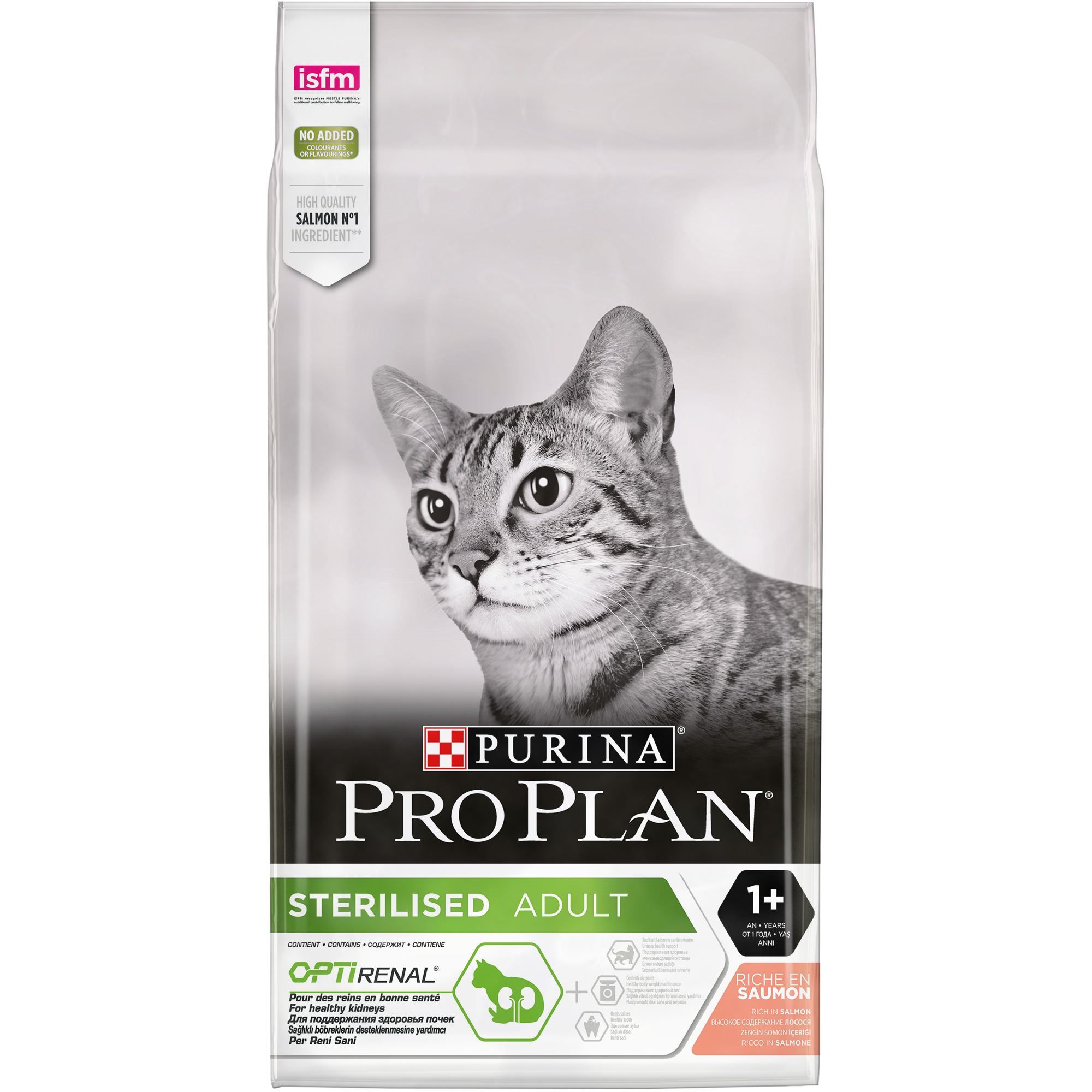 Purina Pro Plan Pisici Sterilizate Optirenal cu Somon 10 kg Purina