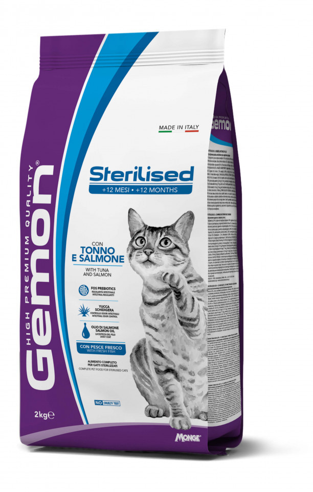 Gemon Sterilised Cat - Hrana uscata completa - Ton si Somon - 2kg
